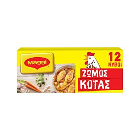 Ζωμός MAGGI κότας (132g)