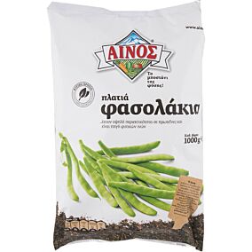 Φασολάκια ΑΙΝΟΣ πλατιά κατεψυγμένα (1kg)