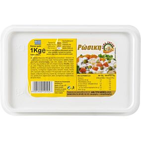 Ρώσικη σαλάτα ΑΛΦΑ ΓΕΥΣΗ (1kg)