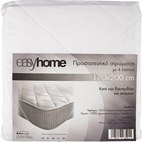 EASYHOME προστατευτικό στρώματος καπιτονέ 170x200cm