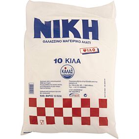 Αλάτι ψιλό ΝΙΚΗ (10kg)