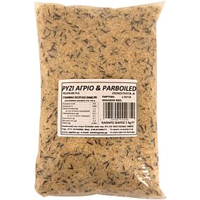 Ρύζι AGRINO άγριο parboiled (5kg)