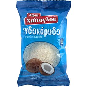 Ινδοκάρυδο ΑΦΟΙ ΧΑΪΤΟΓΛΟΥ (100g)