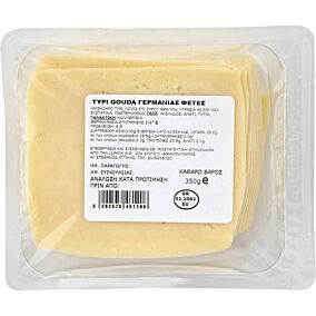 Τυρί ΣΚΛΑΒΕΝΙΤΗΣ gouda σε φέτες Γερμανίας(350g)