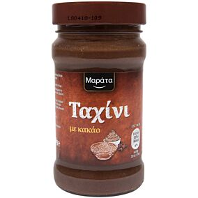 Ταχίνι ΜΑΡΑΤΑ με κακάο (350g)