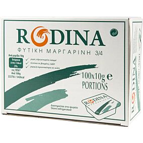 Μαργαρίνη RODINA 3/4 σε μερίδες (100x10g)