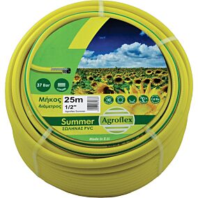 Λάστιχο AGROFLEX summer (13mm x 25m)