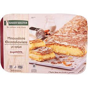 Μπουγάτσα BAKER MASTER με κρέμα κατεψυγμένη (815g)