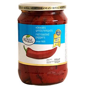 Πιπεριές ROYAL κόκκινες ψητές (500g)