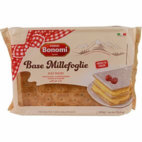 Σαβαγιάρ BONOMI (300g)