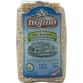 Ρύζι TROFINO καστανό βιολογικό (bio) (500g)