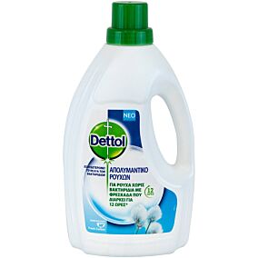 Απολυμαντικό DETTOL για τα ρούχα, υγρό (1,5lt)