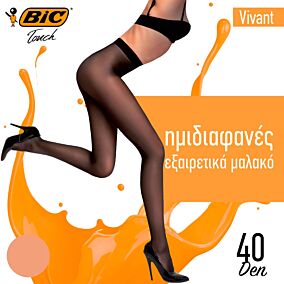 BIC καλσόν Vivant μελί 40D L/3-4