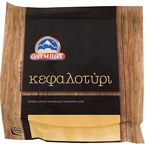 Τυρί ΟΛΥΜΠΟΣ κεφαλοτύρι (250g)