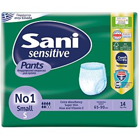 Πάνες SANI Sensitive No.1 small για την ακράτεια (14τεμ.)