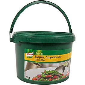 Ζωμός KNORR λαχανικών (4kg)