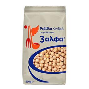 Ρεβύθια 3 ΑΛΦΑ χοντρά (5kg)