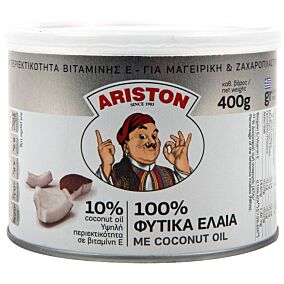 Φυτικό μαγειρικό λίπος ΑΡΙΣΤΟΝ coconut oil (400g)