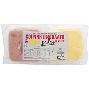 PADRE Χοιρινή ωμοπλάτη και τυρί edam σε φέτες 1kg