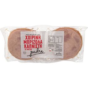 PADRE Χοιρινή μπριζόλα καπνιστή σε φέτες  ~1kg