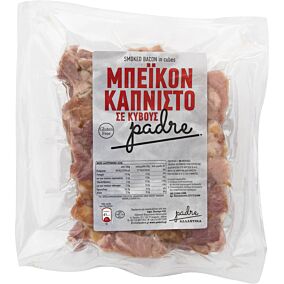 Μπέικον PADRE καπνιστό σε κύβους (~1kg)