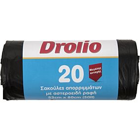 Σακούλες απορριμμάτων DROLIO μεγάλες 53x80cm (20τεμ.)