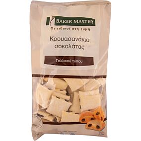 Κρουασάν BAKER MASTER με σοκολάτα μίνι κατεψυγμένα 25g (2kg)