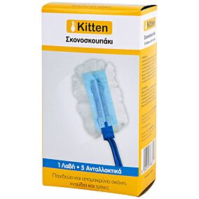 Ξεσκονόπανο KITTEN με χειρολαβή και 5 ανταλλακτικά πανάκια