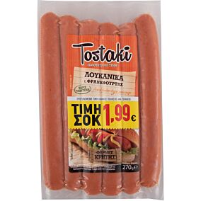 Λουκάνικα ΦΑΡΜΕΣ ΚΡΗΤΗΣ Tostaki Φρανκφούρτης (270g)