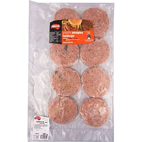 Βόειο χάμπουργκερ MEATKA κατεψυγμένο (850g)