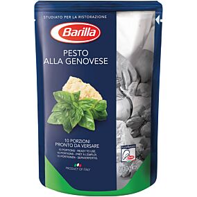 Σάλτσα BARILLA πέστο (500g)