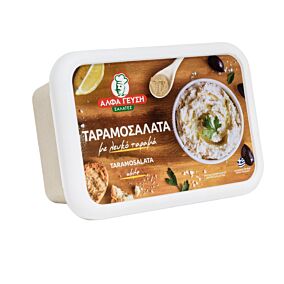 Ταραμοσαλάτα ΑΛΦΑ ΓΕΥΣΗ λευκή (250g)