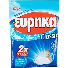 Λευκαντικό ΕΥΡΗΚΑ, σε σκόνη (240g)