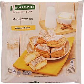 Μπουγατσάκια BAKER MASTER με σφολιάτα κατεψυγμένα (450g)