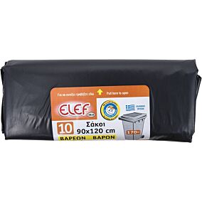 Σακούλες απορριμμάτων ELEF μεγάλες 90x120cm (10τεμ.)