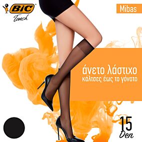 BIC καλτσάκι Mibas μαύρο 15D 2τεμ.