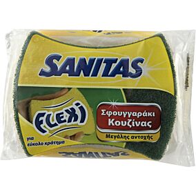 Σφουγγαράκι SANITAS κουζίνας flexy (1τεμ.)