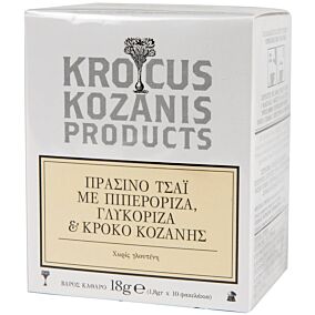 Αφέψημα KROCUS KOZANIS πράσινου τσαγιού με πιπερόριζα, γλυκόριζα και κρόκο Κοζάνης (10τεμ.)