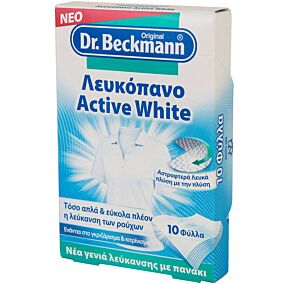 Δεσμευτής χρώματος και βρωμιάς DR. BECKMANN active white (10τεμ.)