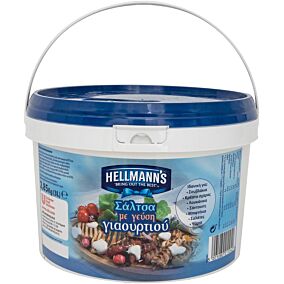 Σάλτσα HELLMANN'S γιαούρτι (3lt)