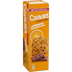 Μπισκότα ΠΑΠΑΔΟΠΟΥΛΟΥ cookies με σοκολάτα και πορτοκάλι (180g)