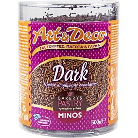 Προϊόντα ζαχαροπλαστικής MINOS FOODS dark art & deco (500g)