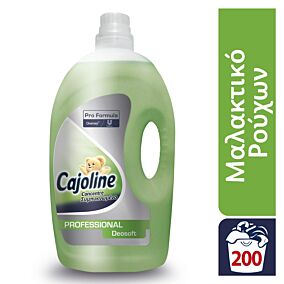 Μαλακτικό ρούχων CAJOLINE professional ultra soft συμπυκνωμένο (5lt)