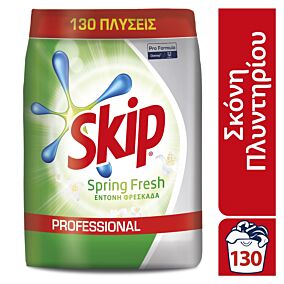 SKIP Spring Fresh απορρυπαντικό  πλυντηρίου ρούχων, σε σκόνη 130μεζ