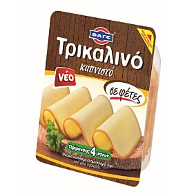 Τυρί ΤΡΙΚΑΛΙΝΟ καπνιστό σε φέτες (200g)