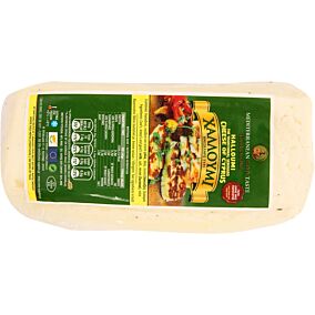 Τυρί MEDITERRANEAN χαλλούμι Κύπρου (~800g)