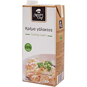 MASTER CHEF Κρέμα γάλακτος 22% λιπαρά 1lt