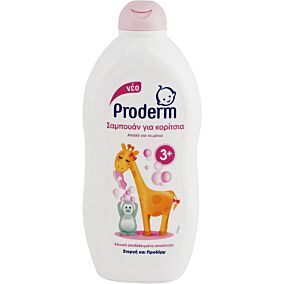 Σαμπουάν PRODERM για κορίτσια 3+ (500ml)