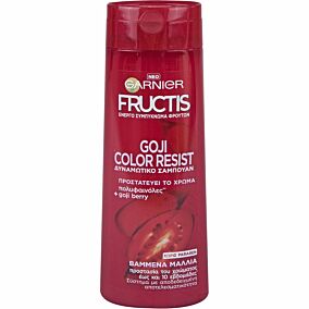 Σαμπουάν GARNIER FRUCTIS color resist για βαμμένα μαλλιά (400ml)