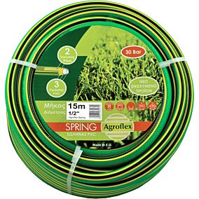 Λάστιχο AGROFLEX spring (13mm x 15m)